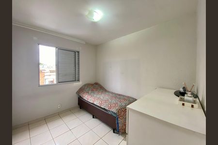 Apartamento à venda com 55m², 2 quartos e 1 vagaQuarto 1