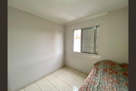 Apartamento à venda com 55m², 2 quartos e 1 vagaQuarto 1