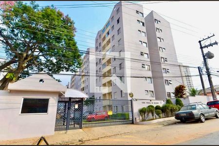 Apartamento à venda com 55m², 2 quartos e 1 vagaFachada do Prédio