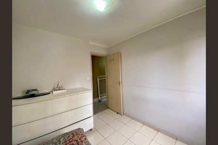 Apartamento à venda com 55m², 2 quartos e 1 vagaQuarto 2