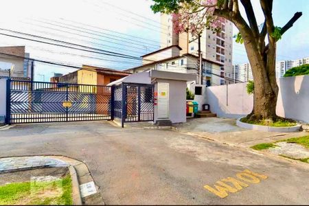 Apartamento à venda com 55m², 2 quartos e 1 vagaÁrea comum