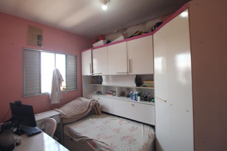 Casa à venda com 220m², 4 quartos e 2 vagasQuarto 2