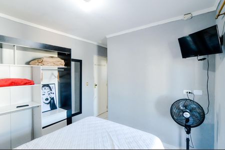 Quarto de apartamento para alugar com 1 quarto, 47m² em Vila Maricy, Guarulhos