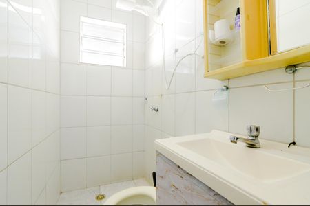 Banheiro da Suíte de apartamento para alugar com 1 quarto, 47m² em Vila Maricy, Guarulhos