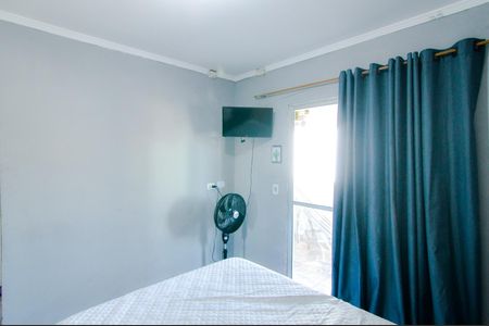 Quarto de apartamento para alugar com 1 quarto, 47m² em Vila Maricy, Guarulhos