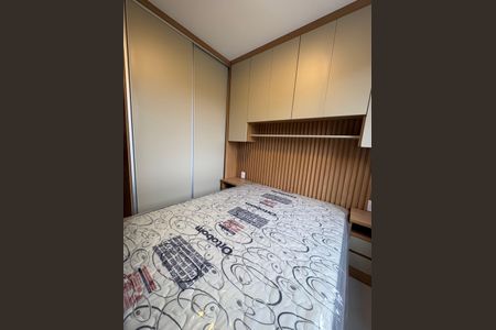 Apartamento para alugar com 30m², 1 quarto e sem vagaQuarto