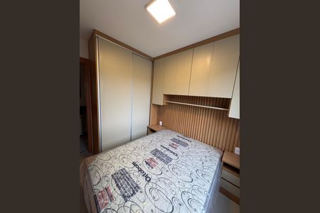 Apartamento para alugar com 30m², 1 quarto e sem vagaQuarto