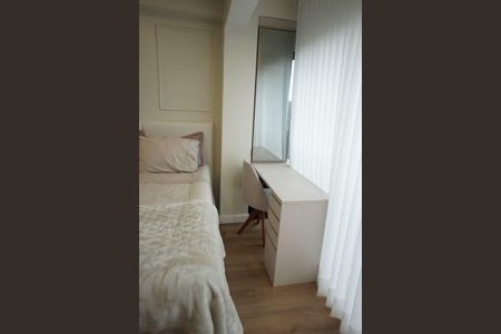 Apartamento para alugar com 35m², 1 quarto e 1 vagaQuarto