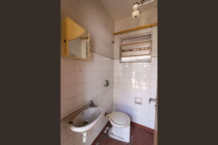 Casa à venda com 250m², 3 quartos e 4 vagasBanheiro de Serviço