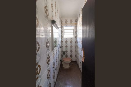 Casa à venda com 250m², 3 quartos e 4 vagasLavabo