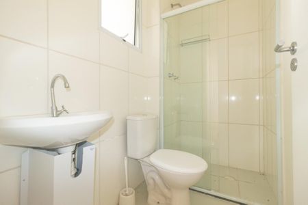 Apartamento para alugar com 44m², 2 quartos e sem vagaBanheiro