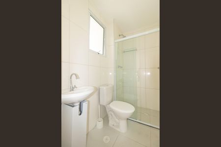 Apartamento para alugar com 44m², 2 quartos e sem vagaBanheiro