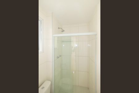 Apartamento para alugar com 44m², 2 quartos e sem vagaBanheiro