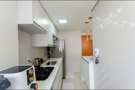Apartamento à venda com 46m², 2 quartos e 1 vaga Apartamento à venda com 46m², 2 quartos e 1 vagaCozinha