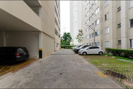 Apartamento à venda com 46m², 2 quartos e 1 vaga Apartamento à venda com 46m², 2 quartos e 1 vagaGaragem