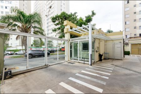 Apartamento à venda com 46m², 2 quartos e 1 vaga Apartamento à venda com 46m², 2 quartos e 1 vagaPortaria