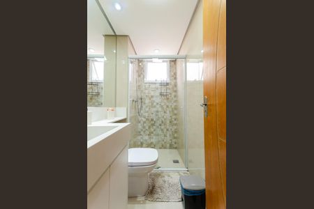 Apartamento à venda com 46m², 2 quartos e 1 vaga Apartamento à venda com 46m², 2 quartos e 1 vagaBanheiro