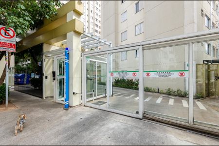 Apartamento à venda com 46m², 2 quartos e 1 vaga Apartamento à venda com 46m², 2 quartos e 1 vagaFachada