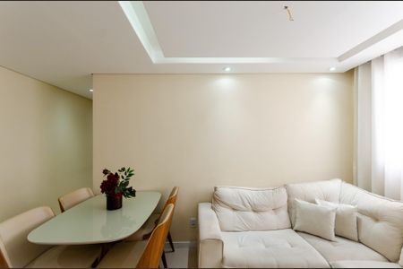 Apartamento à venda com 46m², 2 quartos e 1 vaga Apartamento à venda com 46m², 2 quartos e 1 vagaSala