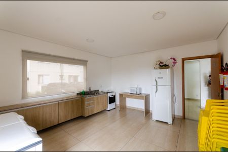 Apartamento à venda com 46m², 2 quartos e 1 vaga Apartamento à venda com 46m², 2 quartos e 1 vagaÁrea comum - Salão de festas