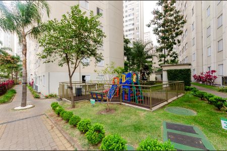 Apartamento à venda com 46m², 2 quartos e 1 vaga Apartamento à venda com 46m², 2 quartos e 1 vagaÁrea comum
