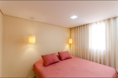Apartamento à venda com 46m², 2 quartos e 1 vaga Apartamento à venda com 46m², 2 quartos e 1 vagaQuarto