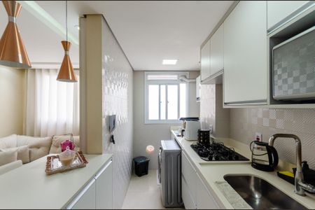 Apartamento à venda com 46m², 2 quartos e 1 vaga Apartamento à venda com 46m², 2 quartos e 1 vagaCozinha