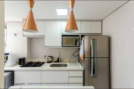Apartamento à venda com 46m², 2 quartos e 1 vaga Apartamento à venda com 46m², 2 quartos e 1 vagaCozinha