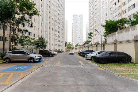 Apartamento à venda com 46m², 2 quartos e 1 vaga Apartamento à venda com 46m², 2 quartos e 1 vagaGaragem