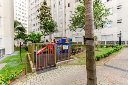 Apartamento à venda com 46m², 2 quartos e 1 vaga Apartamento à venda com 46m², 2 quartos e 1 vagaÁrea comum