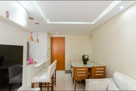 Apartamento à venda com 46m², 2 quartos e 1 vaga Apartamento à venda com 46m², 2 quartos e 1 vagaSala