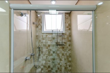 Apartamento à venda com 46m², 2 quartos e 1 vaga Apartamento à venda com 46m², 2 quartos e 1 vagaBanheiro