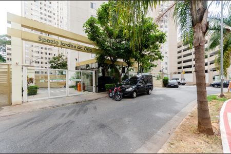 Apartamento à venda com 46m², 2 quartos e 1 vaga Apartamento à venda com 46m², 2 quartos e 1 vagaFachada