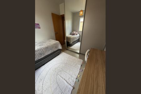 Apartamento à venda com 193m², 4 quartos e 2 vagasQuarto