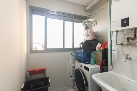 Apartamento para alugar com 68m², 2 quartos e 1 vaga Apartamento para alugar com 68m², 2 quartos e 1 vagaÁrea de Serviço