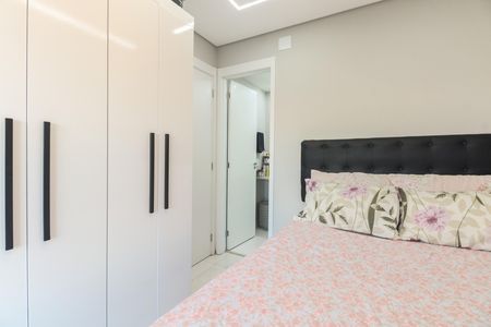 Apartamento para alugar com 68m², 2 quartos e 1 vaga Apartamento para alugar com 68m², 2 quartos e 1 vagaSuíte