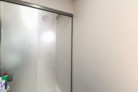 Apartamento para alugar com 68m², 2 quartos e 1 vaga Apartamento para alugar com 68m², 2 quartos e 1 vagaÁrea de Serviço