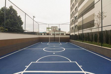 Apartamento para alugar com 68m², 2 quartos e 1 vaga Apartamento para alugar com 68m², 2 quartos e 1 vagaÁrea Comum