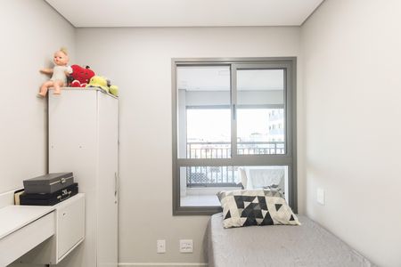 Apartamento para alugar com 68m², 2 quartos e 1 vaga Apartamento para alugar com 68m², 2 quartos e 1 vagaQuarto