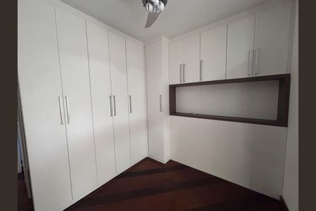 Apartamento para alugar com 75m², 2 quartos e 1 vagaQuarto 2