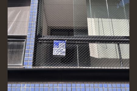 Apartamento para alugar com 75m², 2 quartos e 1 vagaPlaquinha