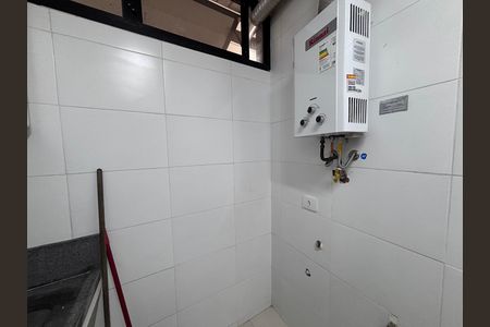 Apartamento para alugar com 75m², 2 quartos e 1 vagaÁrea de Serviço