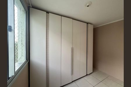Apartamento à venda com 95m², 4 quartos e 1 vagaQuarto 1