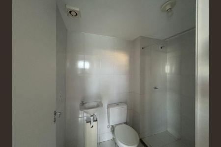 Apartamento à venda com 95m², 4 quartos e 1 vagaBanheiro da Suíte