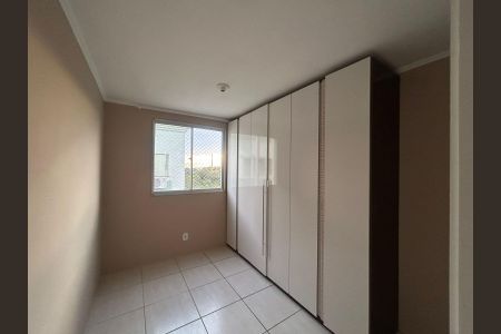 Apartamento à venda com 95m², 4 quartos e 1 vagaQuarto 1
