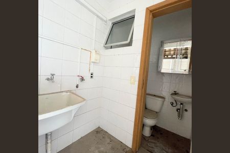Apartamento à venda com 165m², 4 quartos e 2 vagasLavanderia e Banheiro de Serviço