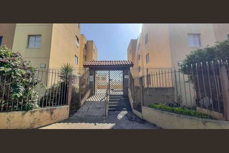 Apartamento para alugar com 76m², 3 quartos e 1 vagaFachada 