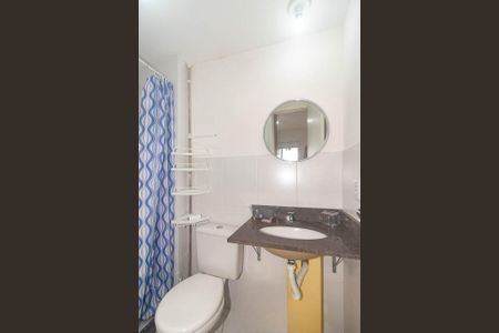 Apartamento para alugar com 65m², 2 quartos e sem vagaBanheiro 