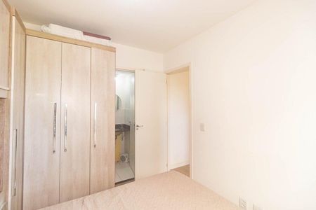 Apartamento para alugar com 65m², 2 quartos e sem vagaQuarto 2