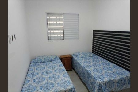 Quarto de casa de condomínio para alugar com 2 quartos, 40m² em Jardim Imperial, Aparecida de Goiânia